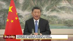 Xi to Deliver Party Doctrine to Change Course of China News Clip
