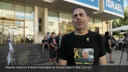 Israel restricts Gaza aid, says Hamas delaying return of hostage bodies News Clip