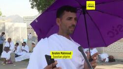 Scorching heat challenges pilgrims at mount Arafat during sacred Hajj ritual News Clip