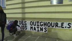CLEAN : French feminist activists denounce Uighur "genocide" on Paris walls News Clip