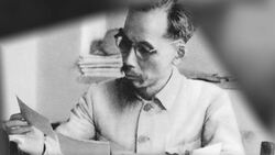 054 Ho Chi Minh and the Rise of Vietnam - One Minute History Instructional Video