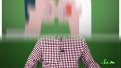 Meet Your Microbiome Instructional Video