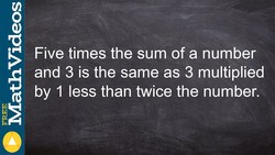 Solving a word problem with verbal expressions - Online tutor - Free math videos Instructional Video
