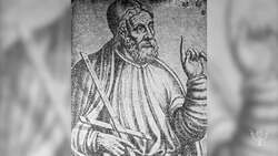 Did you know? Constellations Instructional Video