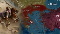 Alexander the Great Part 1 Instructional Video