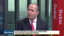 Too Early to Say Bahrain Is Out of The Woods, Nomura Says News Clip