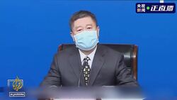 Xi'an outbreak: Anger in Chinese city over COVID lockdown News Clip