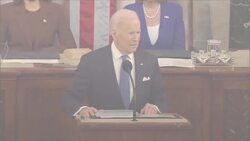 Key moments: State of the Union 2022 Instructional Video