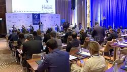 7th Caspian Energy Forum in Baku Stock Footage