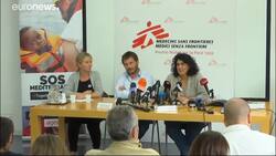 Aquarius 2: Poor weather hampers rescue News Clip