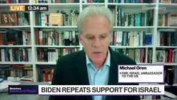 Fmr. Israel Ambassador Oren on Biden's Trip to Israel News Clip