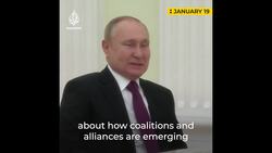 Is there a new ‘hybrid Cold War’ in the Middle East? News Clip
