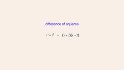 Algebra 71 - Solving Difference of Squares Quadratic Equations Instructional Video