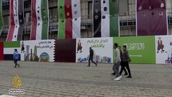 Iraq to host Arabian Gulf Cup after 44 years News Clip