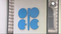 Hopes of a supply cut deal push up oil prices News Clip