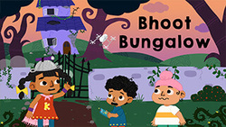 Ghostly Retreat Instructional Video