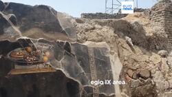 Mystic pizza! Pompeii fresco might show ancient 'pizza predecessor' News Clip