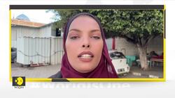 Israel Hezbollah: Citizens Of Iran Gaza & Lebanon Reacts To Israel Hezbollah Truce Deal News Clip