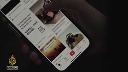 TikTok ban protests: US users migrate to new Chinese-owned app News Clip