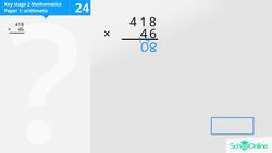 KS2 Primary Maths Age 9-13 - Calculations: Written Multiplication - Explained Instructional Video