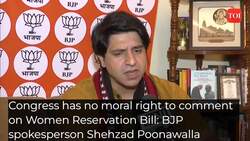 Bjp spokesperson Shehzad Poonawalla slams Congress for inaction on women's bill News Clip