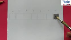 Creating a Value Scale for Drawing Depth and Dimensionality Instructional Video