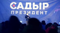 CLEAN : Supporters of Kyrgyz president-elect Japarov look forward to future News Clip