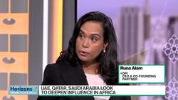 Alam: Digitalisation High in Africa Due To Young Population News Clip