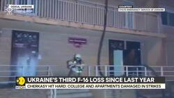 Russia shoots down US-made F-16, Ukrainian pilot killed in biggest aerial assault News Clip