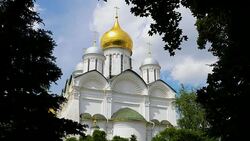 The Archangel's Cathedral, Moscow, Russia Stock Footage