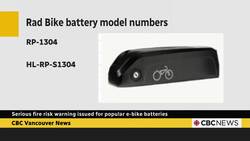 Serious fire risk warning issued for popular e-bike batteries News Clip