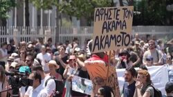 CLEAN : Cyprus activists protest against projects in untouched Akamas peninsula News Clip