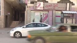 CLEAN : Gaza wedding halls, gyms reopen as Covid restrictions ease News Clip
