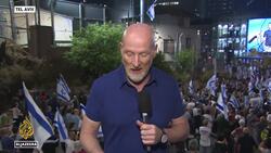 Israeli protests calling for captive deal block Tel Aviv streets News Clip