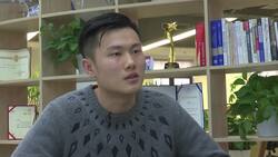 Waning iPhone demand highlights Chinese consumer anxiety Instructional Video