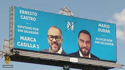 El Salvador set for pivotal National Assembly election News Clip
