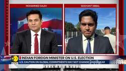 US Elections 2024: 'Had Great Conversation With My Friend', Indian PM Modi Speaks To Donald Trump Instructional Video