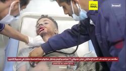 At least 35 killed in Israel's attacks on Yemen News Clip