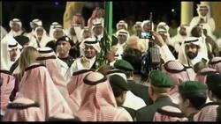 Trump at Saudi Arabia welcoming ceremony News Clip