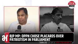 Parliament to Debate Operation Sindoor; BJP, Congress Trade Barbs Ahead of Clash News Clip