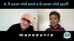 A 5-year-old and a 6-year-old spell manoeuvre! Instructional Video