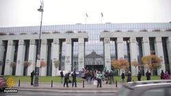Top EU court fines Poland 1m euros a day over judicial reform News Clip