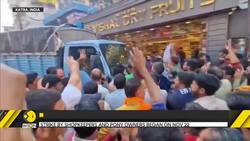 Jammu & Kashmir: Anti-Ropeway Agitation; Protesters Clash With Police News Clip