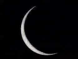 Venus, Earths Lost Twin: Characteristics of Venus Instructional Video