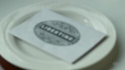 Libertine Instructional Video