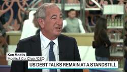 First Look With Surveillance: Debt Standstill, UK CPI News Clip