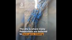 Bodies of ‘torture victims’ found at Gaza school News Clip