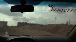 Syrian children's hospital hit News Clip