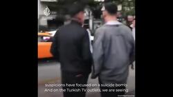 Explosions and gunfire hit Turkish capital News Clip
