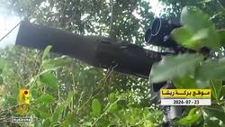 Hezbollah-Israel conflict escalates: Land destroyed on both sides as Hezbollah extends rocket range Instructional Video